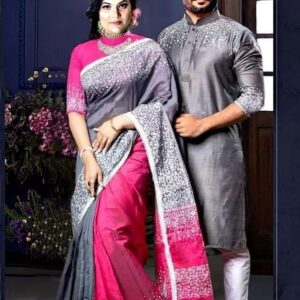 Couple set