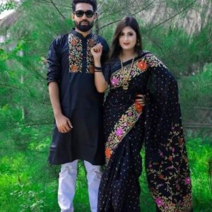 Couple set