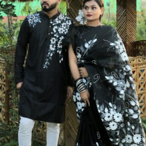 Couple set