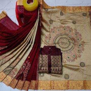 Couple set