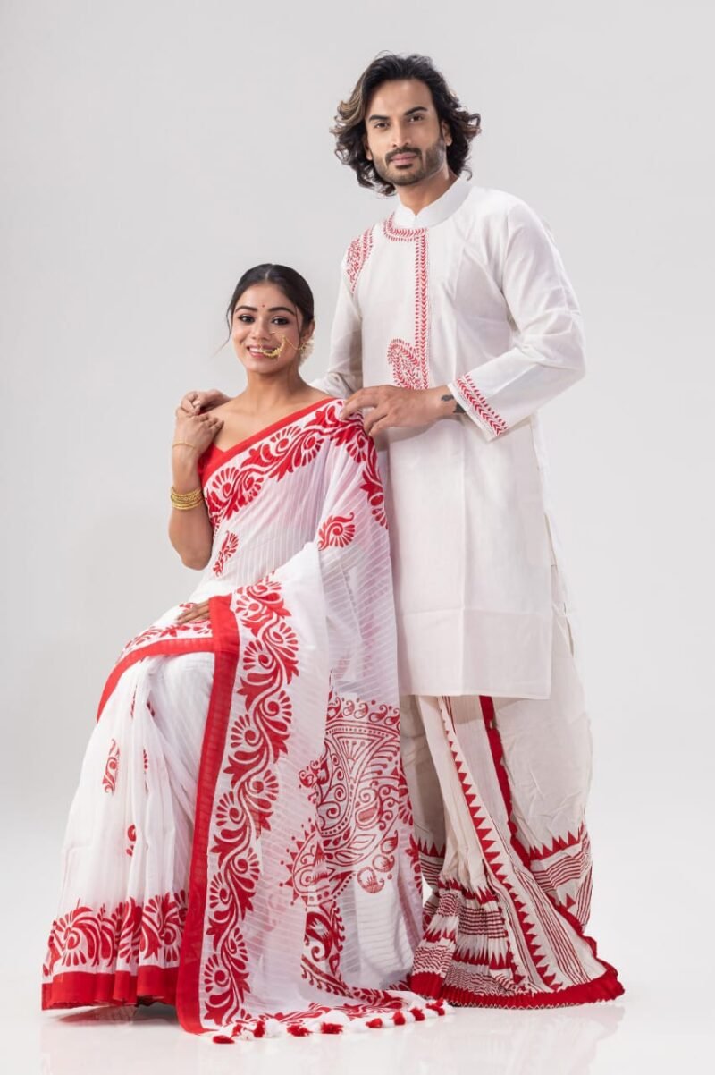 Couple set