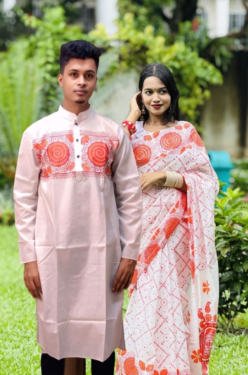 Couple set
