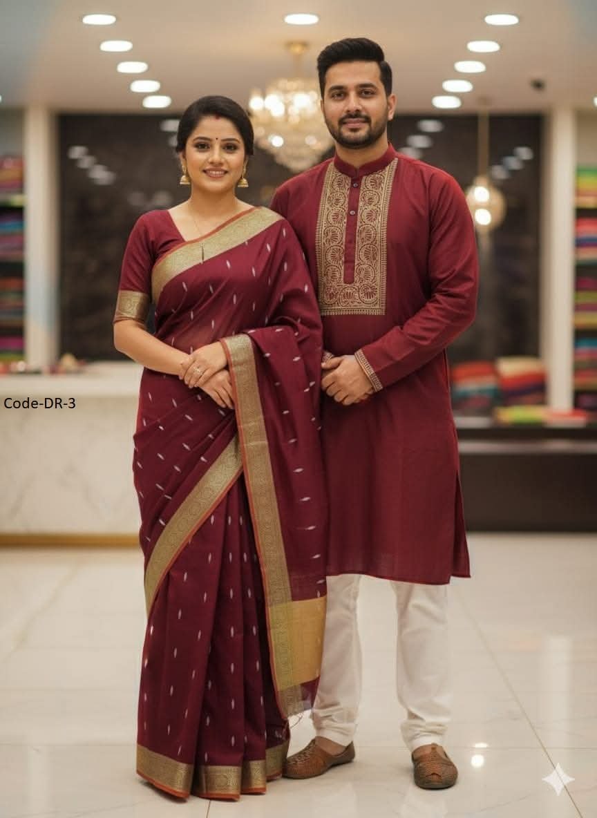 Couple set