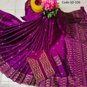 Couple set