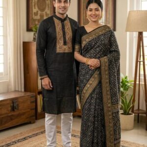 Couple set
