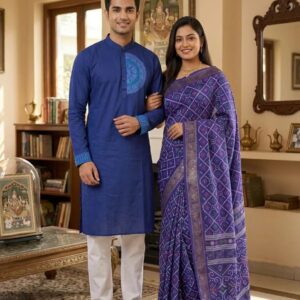 Couple set