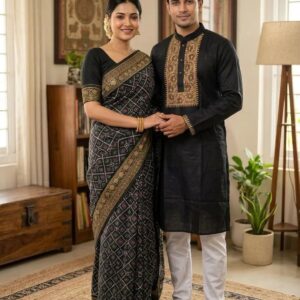 Couple set