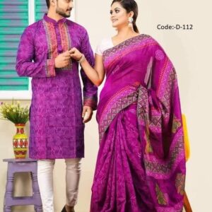 Couple set