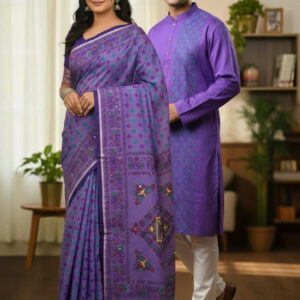 Couple set