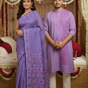 Couple set