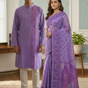 Couple set